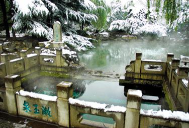 ɽ��������ʮ����Ȫ������Ȫ