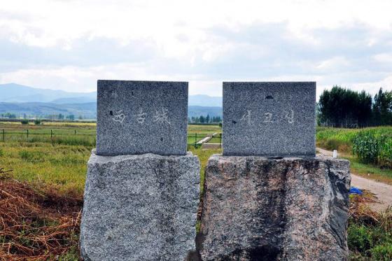 ȫ���ص����ﱣ����λ�������о�����ַ