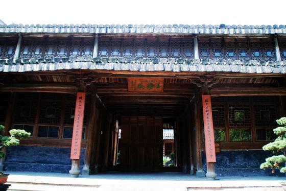 ȫ���ص����ﱣ����λ����¥