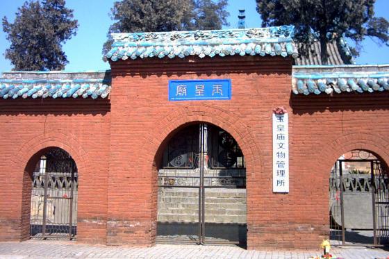 ȫ���ص����ﱣ����λ�������