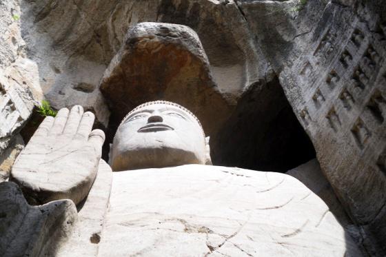 全国重点文物保护单位:白佛山石窟造像