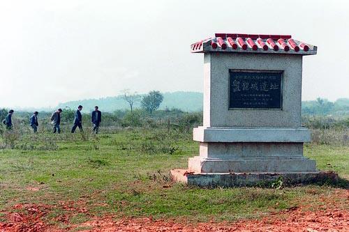 全国重点文物保护单位:盘龙城遗址