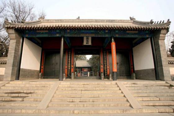 全国重点文物保护单位:直隶总督署