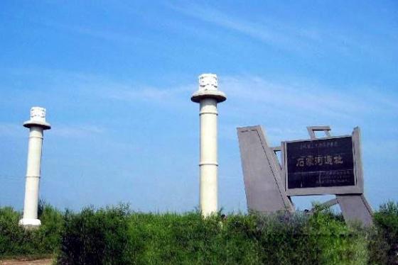 全国重点文物保护单位:石家河遗址