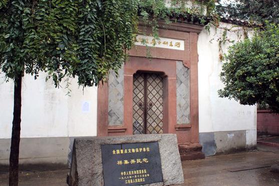 ȫ���ص����ﱣ����λ���鼯Ū��լ