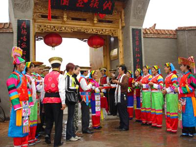 Çຣʡº£¶«Êл¥ÖúÍÁ×å×ÔÖÎÏØ:ÄɶÙׯ԰