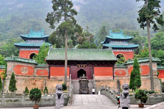 全国重点文物保护单位:紫霄宫