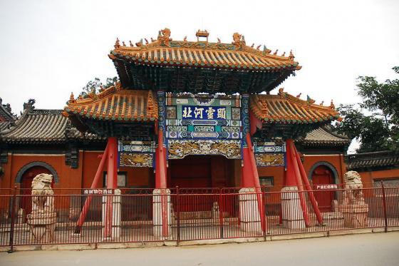 ȫ���ص����ﱣ����λ��ҩ����