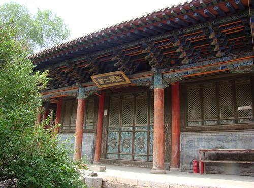 �ຣʡ������:������