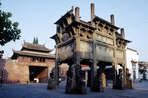 ȫ���ص����ﱣ����λ������ʯ��