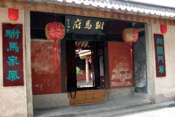 ȫ���ص����ﱣ����λ����������