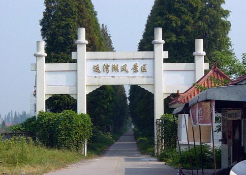 ������羰��