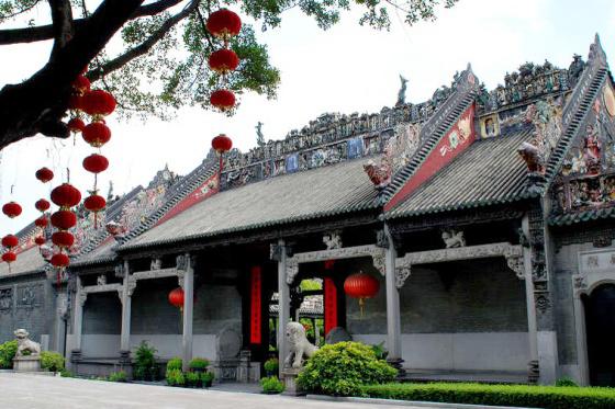 全国重点文物保护单位:陈家祠