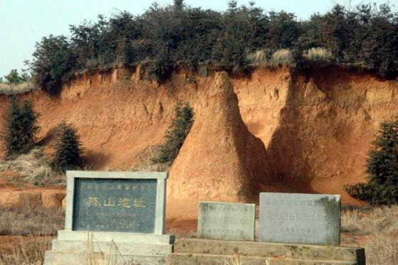 ȫ���ص����ﱣ����λ����ɽ��ַ