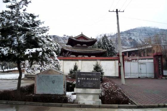 全国重点文物保护单位:隋仁寿宫唐九成宫遗址