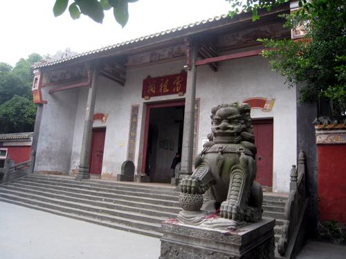 全国重点文物保护单位:雷祖祠