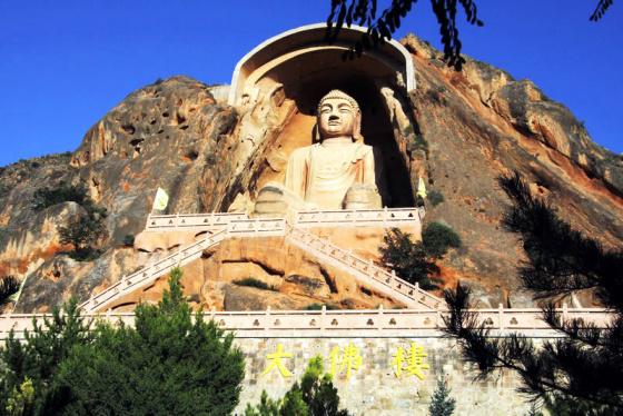 全国重点文物保护单位:须弥山石窟