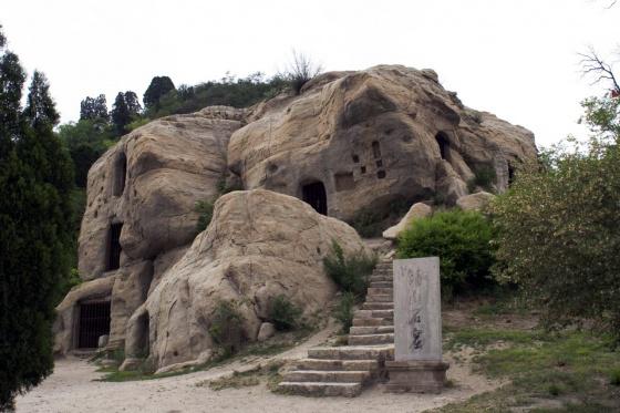 ȫ���ص����ﱣ����λ����ɽʯ��