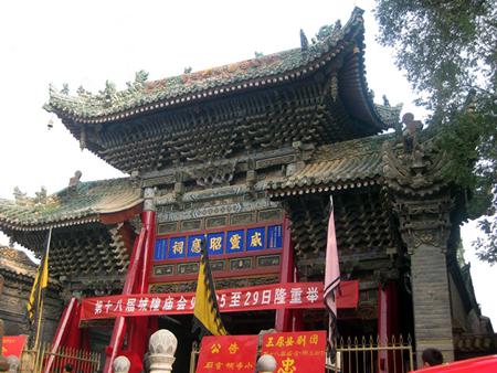 ���������У���ԭ������