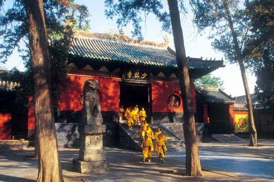 ��ɽ������