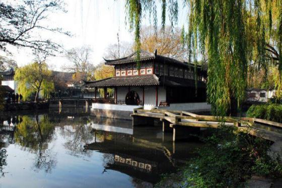 ���ݹŵ�԰��:׾��԰