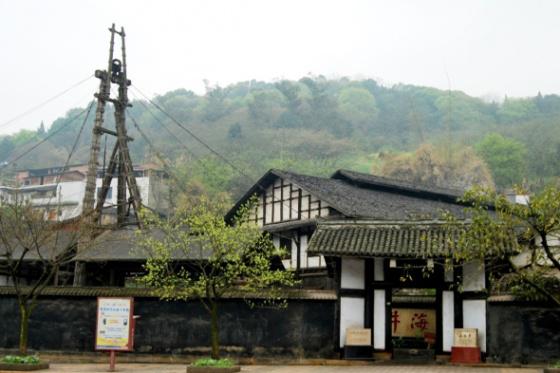 ȫ���ص����ﱣ����λ��������