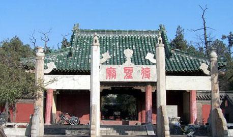 山东曲阜:颜庙,原名复圣庙