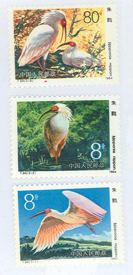 T.94�����q��������Ʊ