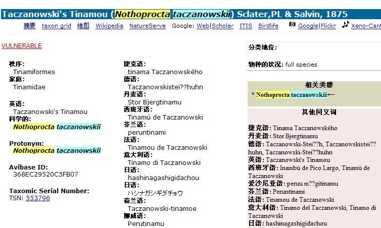 ��ɽ��[����]