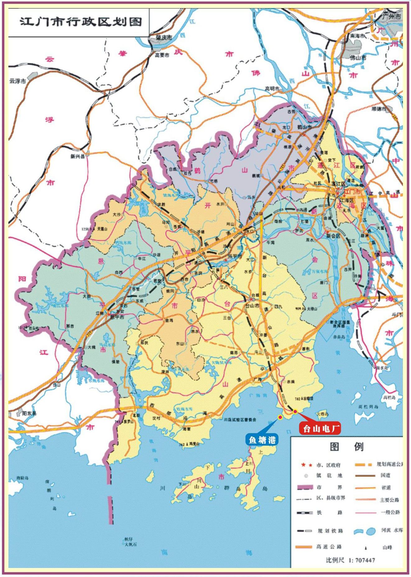 江门市地理位置 江门市地理位置