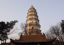 太谷县城内无边寺白塔 太谷县城内无边寺白塔