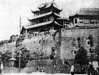 天心阁,当时太平天国军攻打长沙的地方 天心阁,当时太平天国军攻打长沙的地方