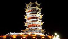 ҹɫ�еĵ�����������Ž���