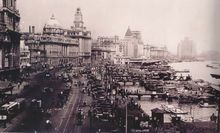 外滩民国旧影 外滩民国旧影