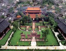 德阳文庙 德阳文庙