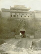 北城门 北城门