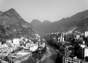 彭水苗族土家族自治县 彭水苗族土家族自治县