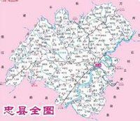 忠县全图 忠县全图