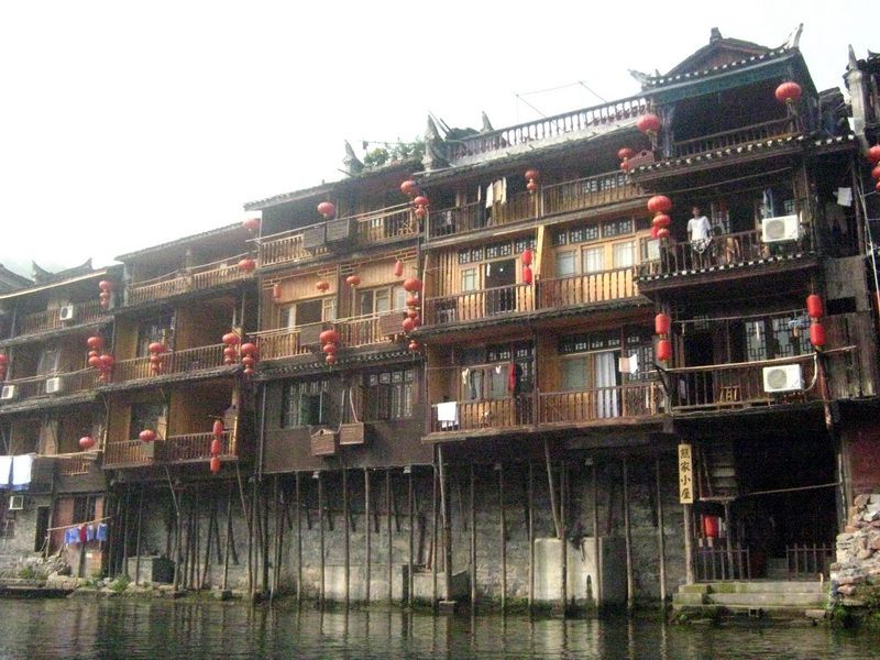 张家界市 张家界市