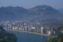 长阳土家族自治县 长阳土家族自治县