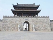 浮梁古县衙 浮梁古县衙