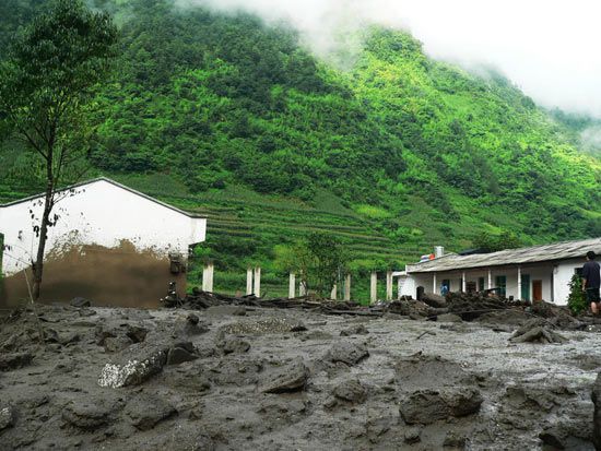 ��ɽ������ŭ��������