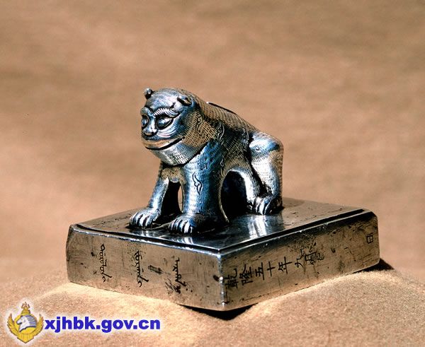 �Ͳ��������ɹ�������