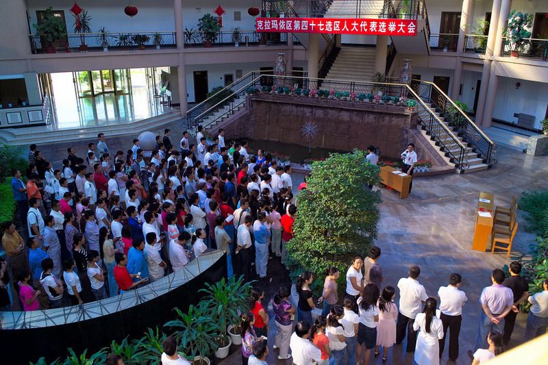 克拉玛依区 克拉玛依区