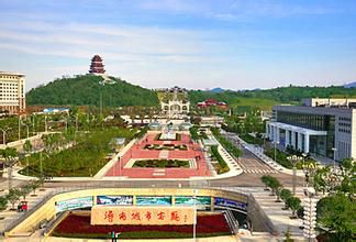 ®ɽ�� ��ɽ��԰