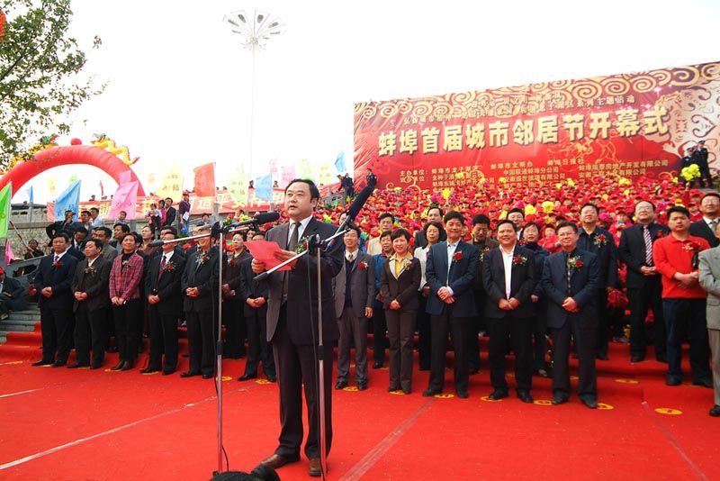 ���Ӻ���