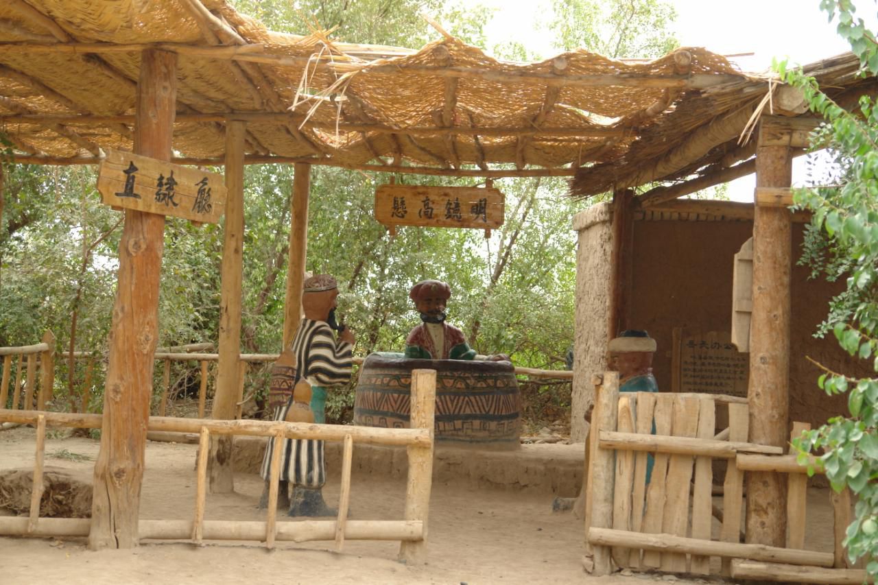 ��³������