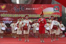 瑶海区社区 瑶海区社区