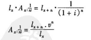 ���ɴ����շѵļ���