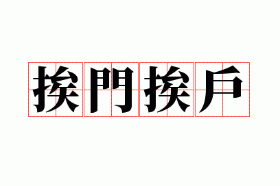 ���Ű���